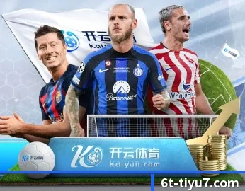 关于我们 - 体育资讯内容服务(6TSPORTS)